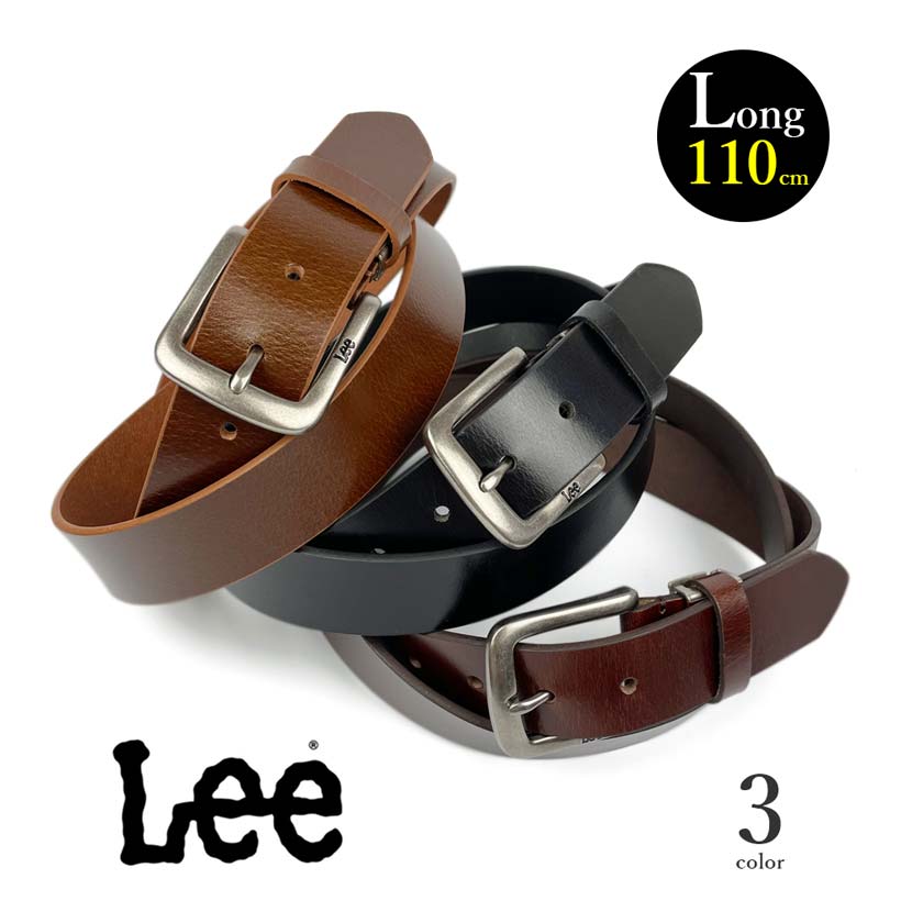 All 3 colors Lee Real Leather Plain Design Belt Long Type