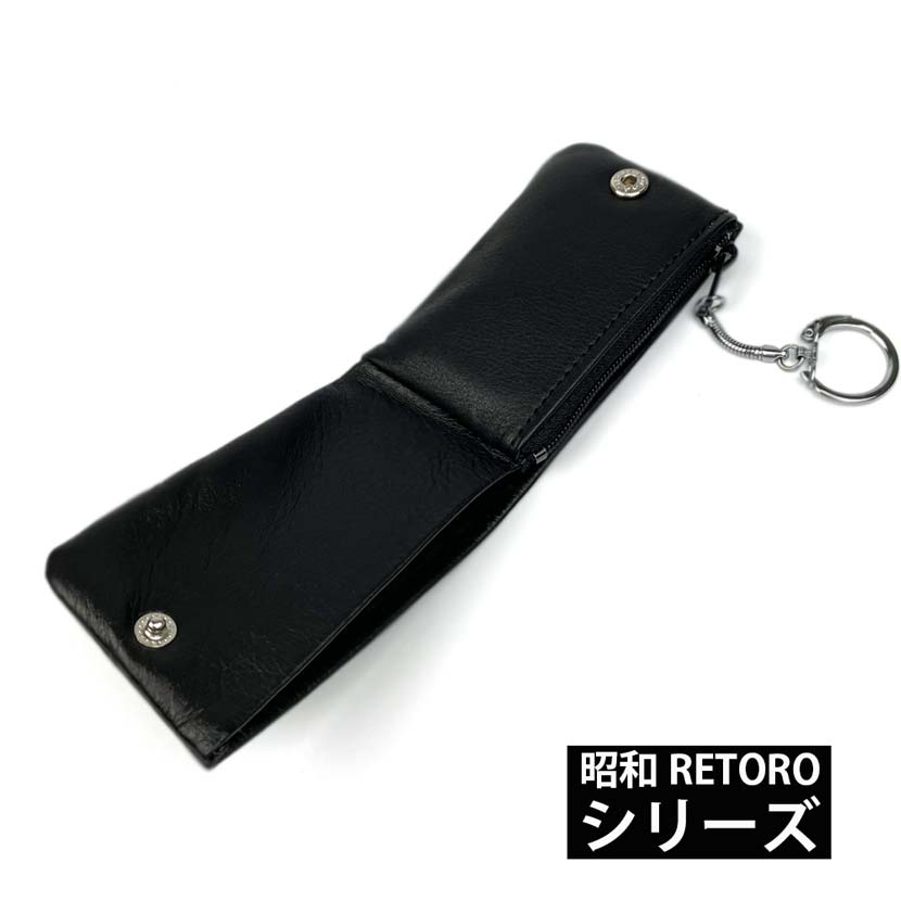 Showa RETORO series made in Japan genuine leather with bill compartment coin purse coin case