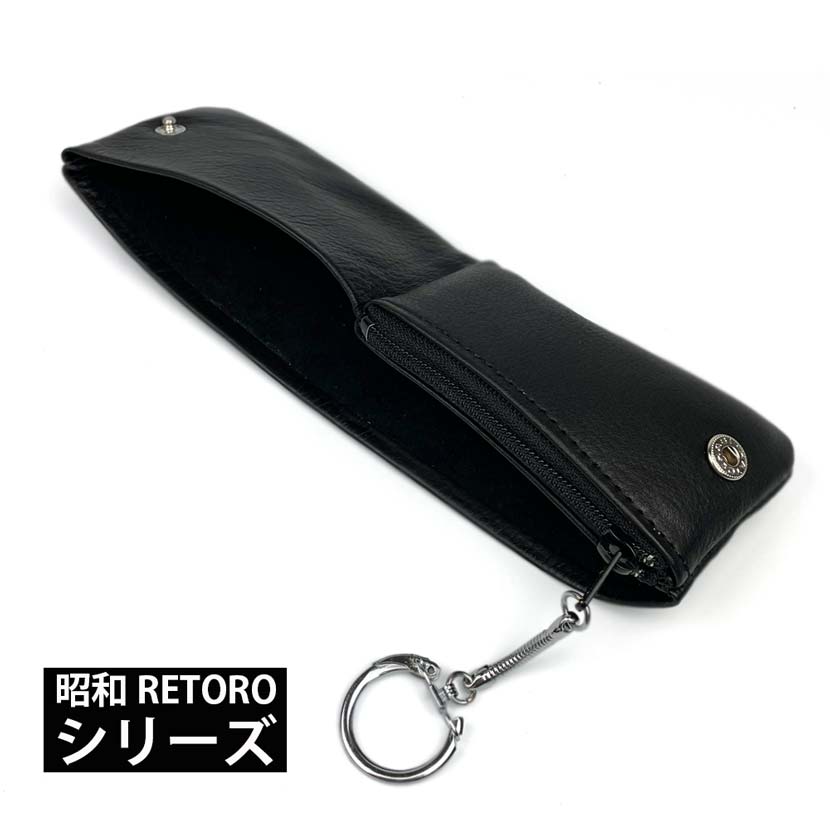 Showa RETORO series made in Japan genuine leather with bill compartment coin purse coin case