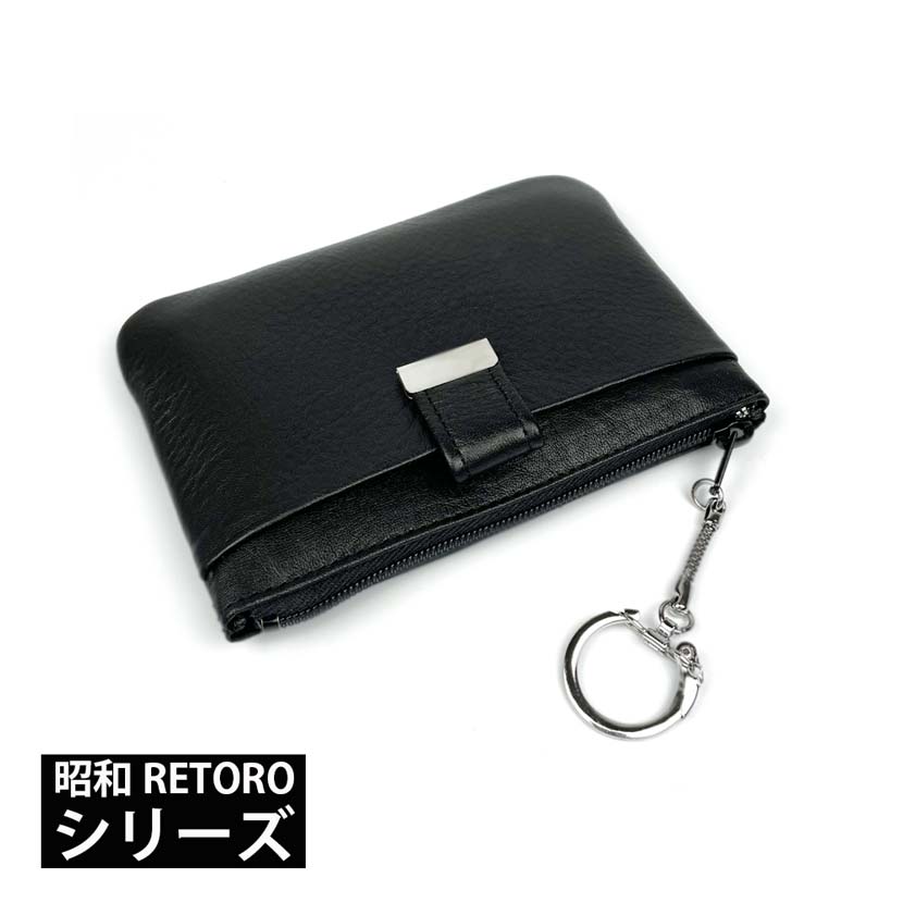 Showa RETORO series made in Japan genuine leather with card pocket coin purse coin case