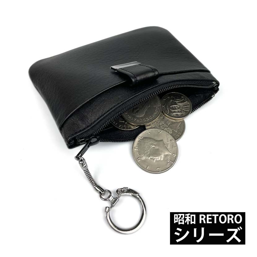 Showa RETORO series made in Japan genuine leather with card pocket coin purse coin case