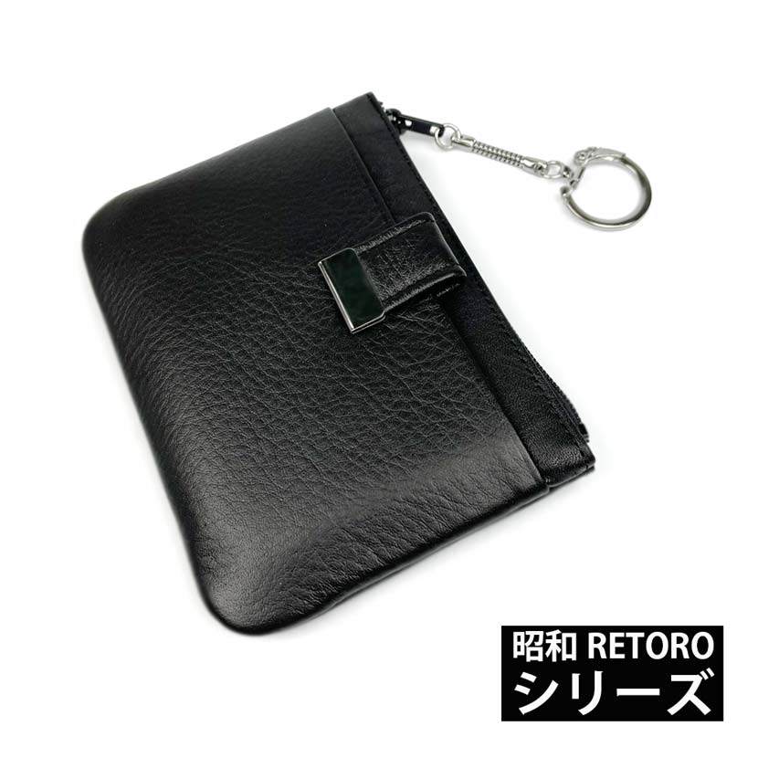 Showa RETORO series made in Japan genuine leather with card pocket coin purse coin case