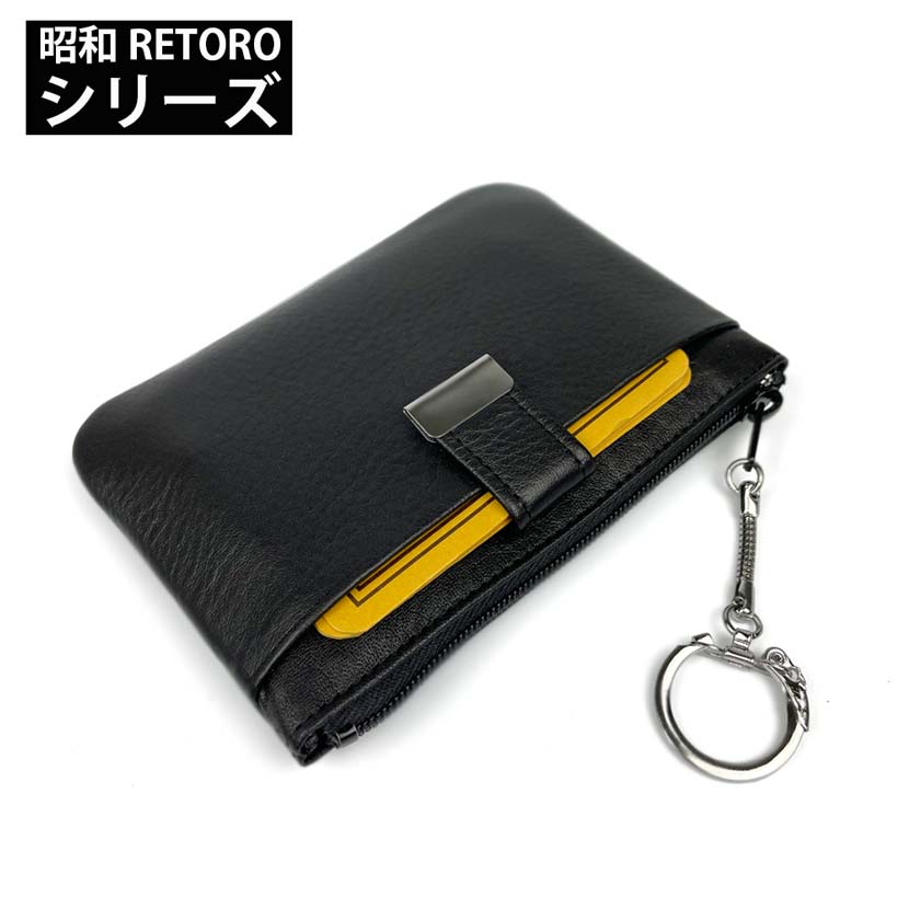 Showa RETORO series made in Japan genuine leather with card pocket coin purse coin case