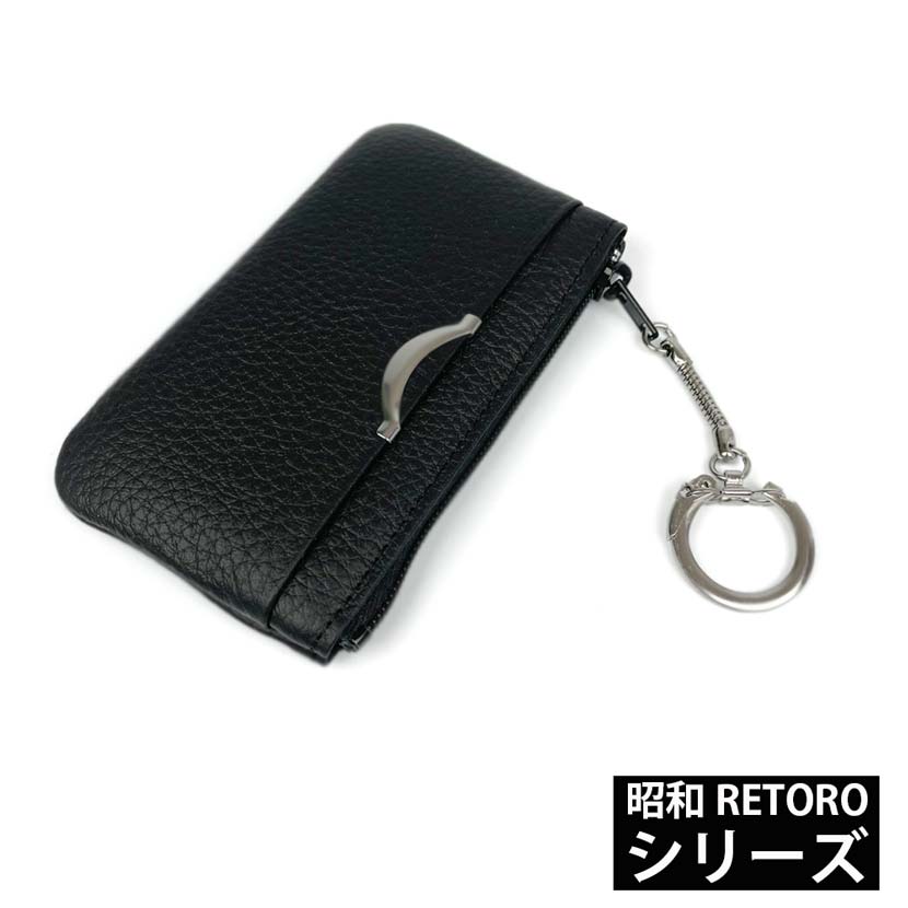 Showa RETORO series made in Japan genuine leather with card pocket coin purse coin case