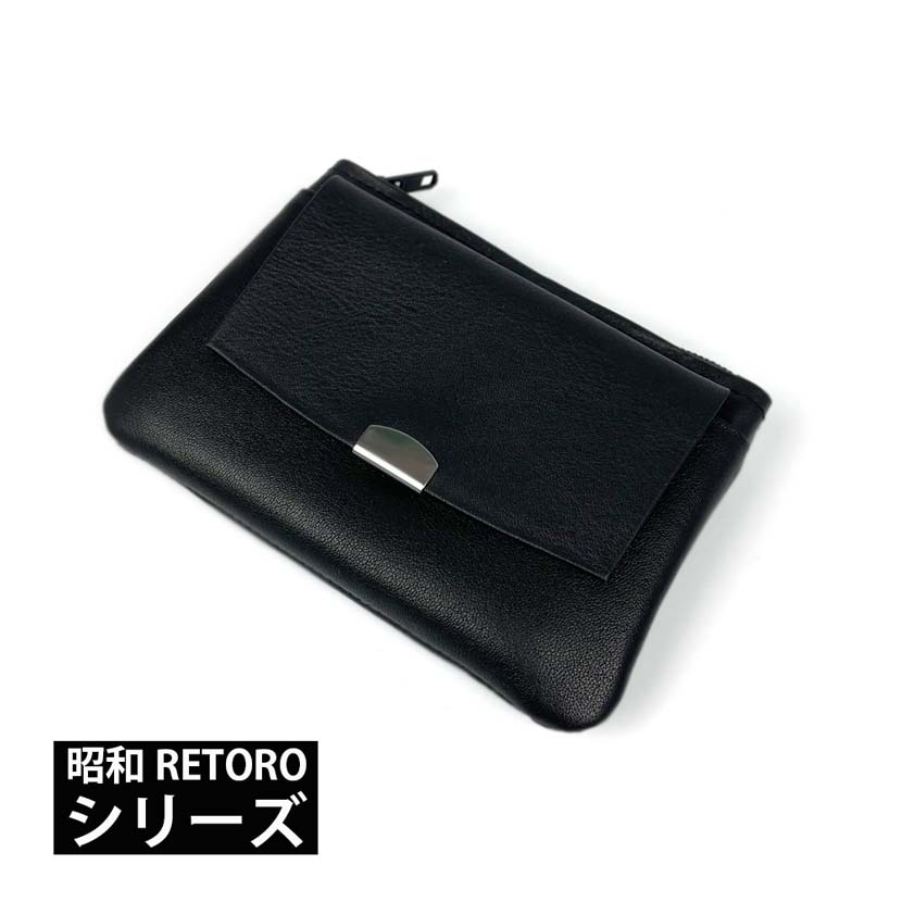 Showa RETORO Series Made in Japan Genuine Leather Belt Loop/Card Pocket Coin Purse Coin Case