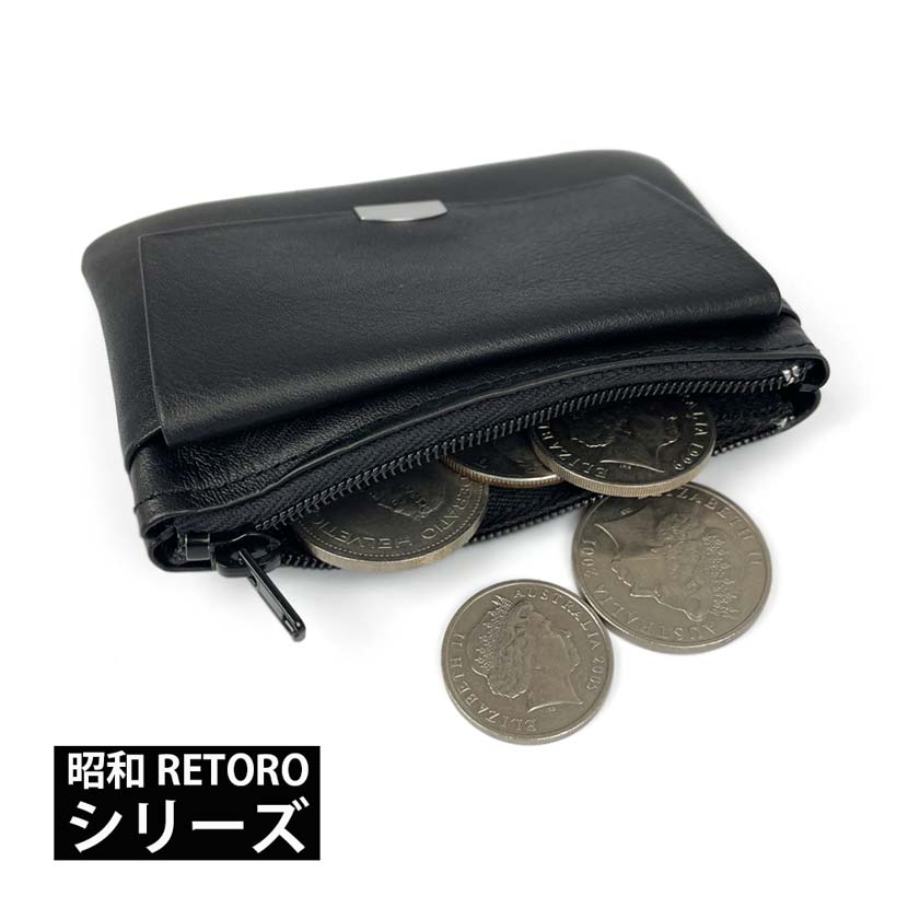 Showa RETORO Series Made in Japan Genuine Leather Belt Loop/Card Pocket Coin Purse Coin Case