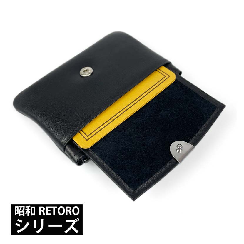 Showa RETORO Series Made in Japan Genuine Leather Belt Loop/Card Pocket Coin Purse Coin Case