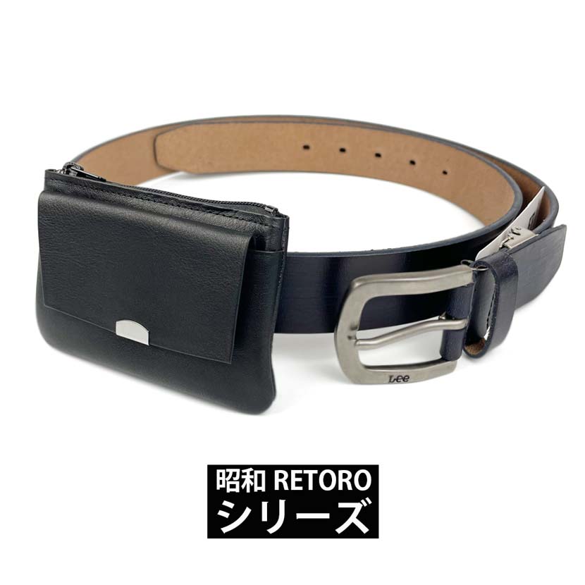 Showa RETORO Series Made in Japan Genuine Leather Belt Loop/Card Pocket Coin Purse Coin Case