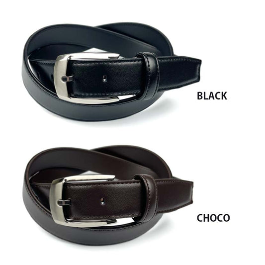 All 2 colors UP renoma Made in Japan Real Leather Plain Belt