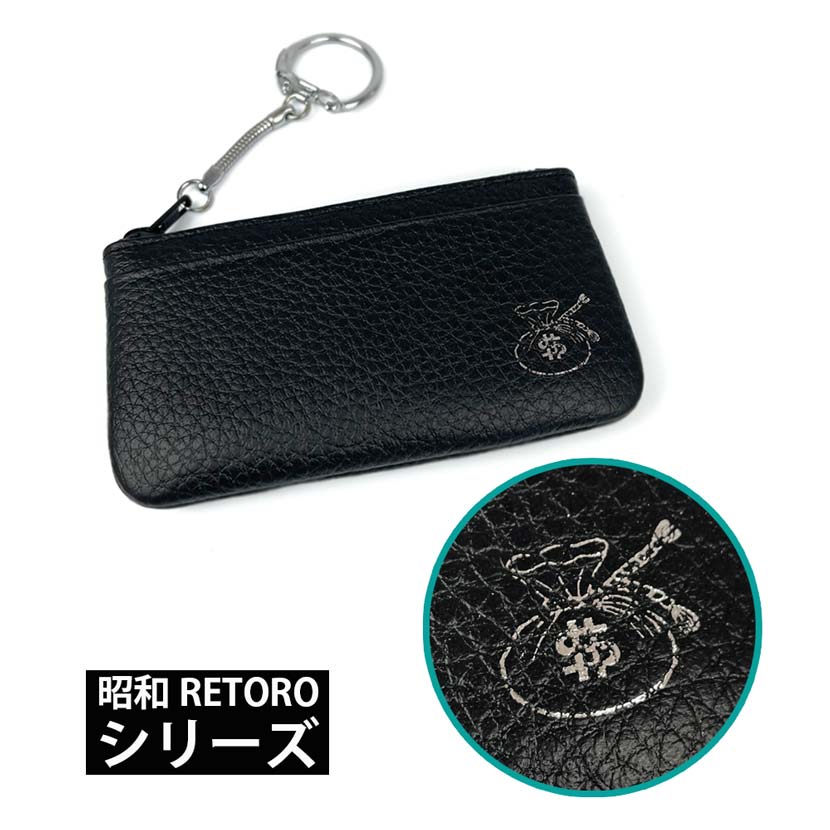 Showa RETORO series made in Japan genuine leather with bill pocket coin purse coin case