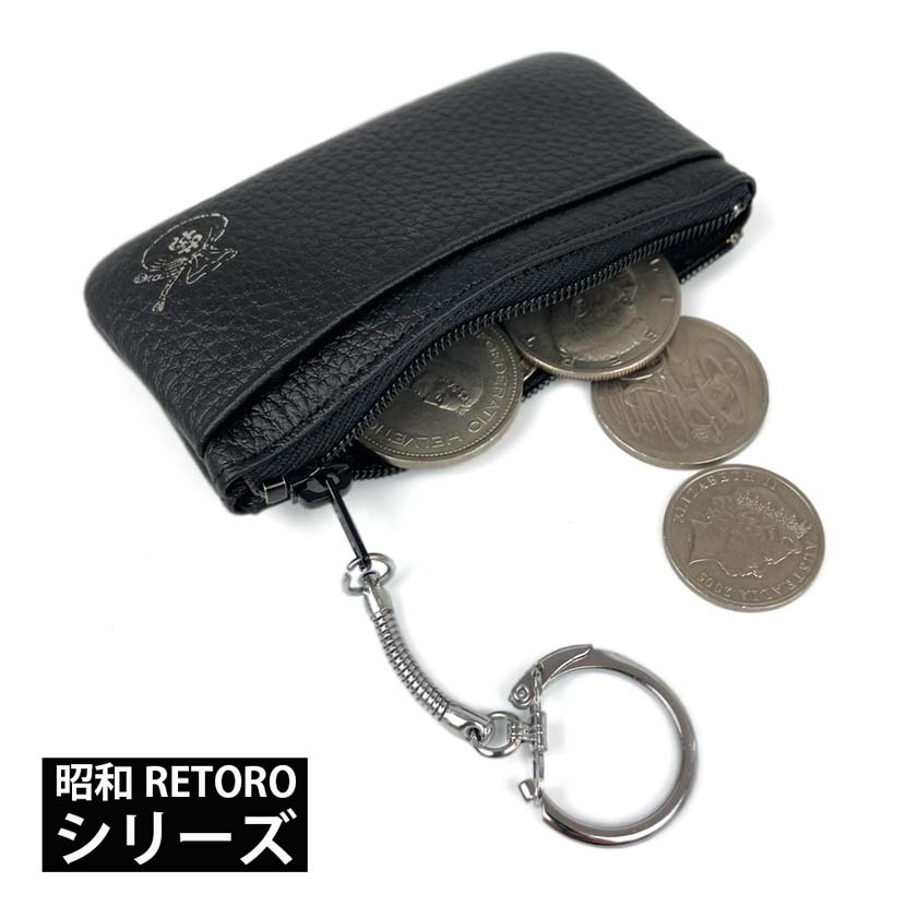 Showa RETORO series made in Japan genuine leather with bill pocket coin purse coin case