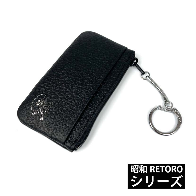 Showa RETORO series made in Japan genuine leather with bill pocket coin purse coin case