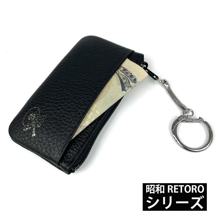 Showa RETORO series made in Japan genuine leather with bill pocket coin purse coin case