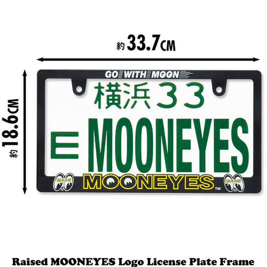 Raised MOONEYES Raised Mooneyes Logo License Plate Frame