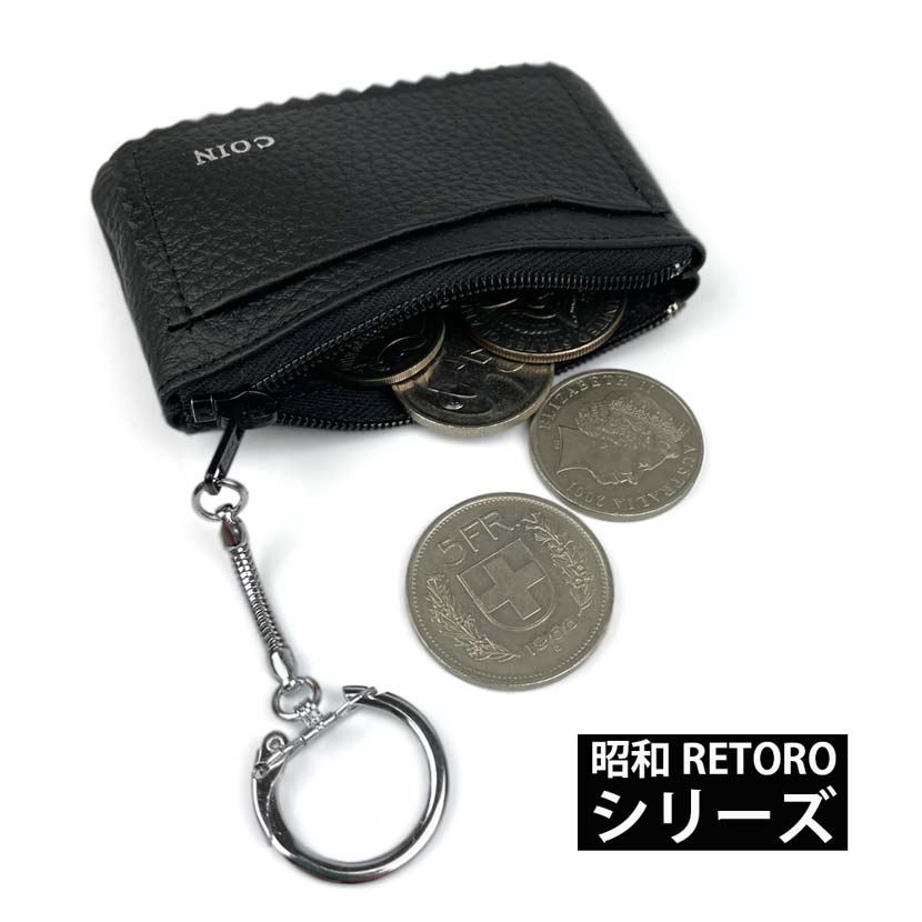 Showa RETORO series made in Japan genuine leather with bill pocket coin purse coin case