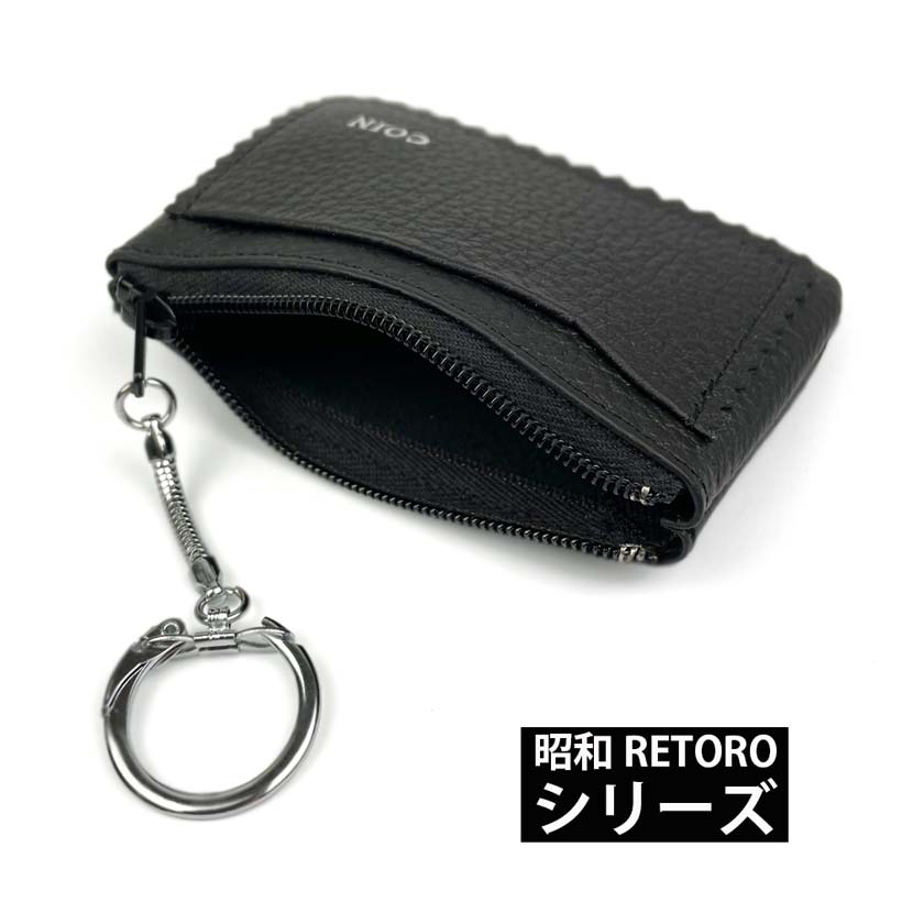 Showa RETORO series made in Japan genuine leather with bill pocket coin purse coin case