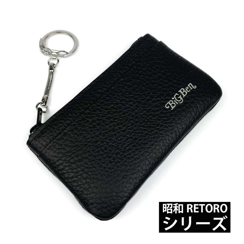 Showa RETORO series made in Japan genuine leather with bill pocket coin purse coin case