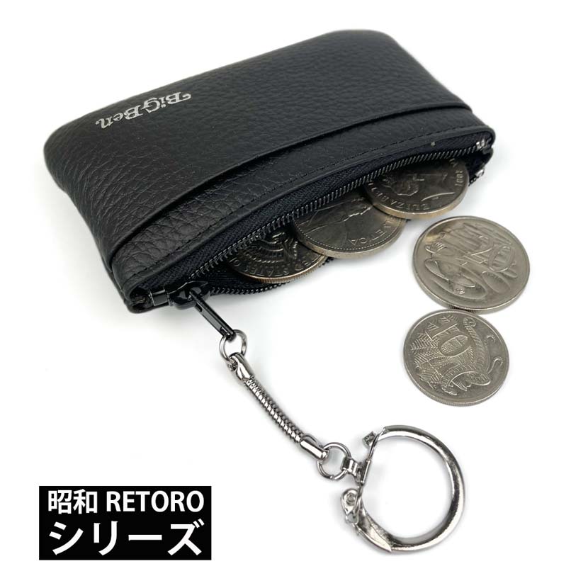 Showa RETORO series made in Japan genuine leather with bill pocket coin purse coin case