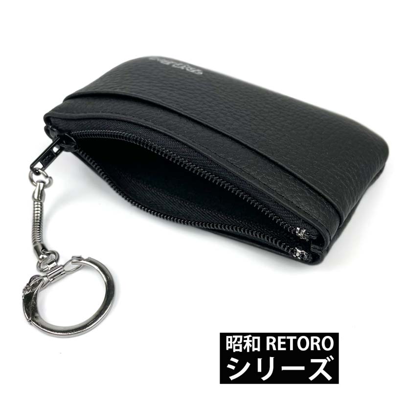 Showa RETORO series made in Japan genuine leather with bill pocket coin purse coin case