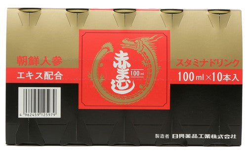 Nikko Pure Red Viper 50 pieces "2022 New Item"