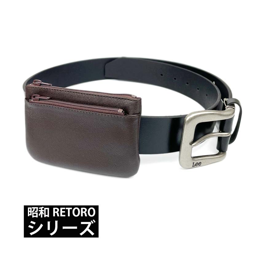 All 2 colors Showa RETORO series Made in Japan Genuine leather Belt loop/W zipper Coin purse Coin case