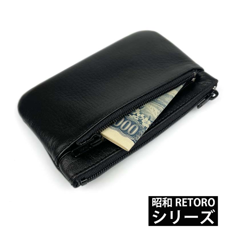 All 2 colors Showa RETORO series Made in Japan Genuine leather Belt loop/W zipper Coin purse Coin case