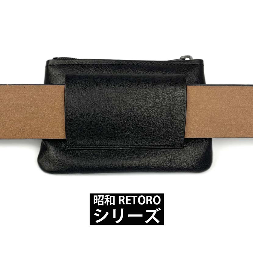 All 2 colors Showa RETORO series Made in Japan Genuine leather Belt loop/W zipper Coin purse Coin case