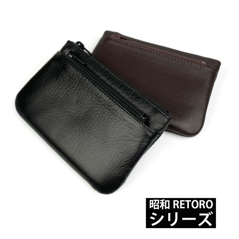 All 2 colors Showa RETORO series Made in Japan Genuine leather Belt loop/W zipper Coin purse Coin case