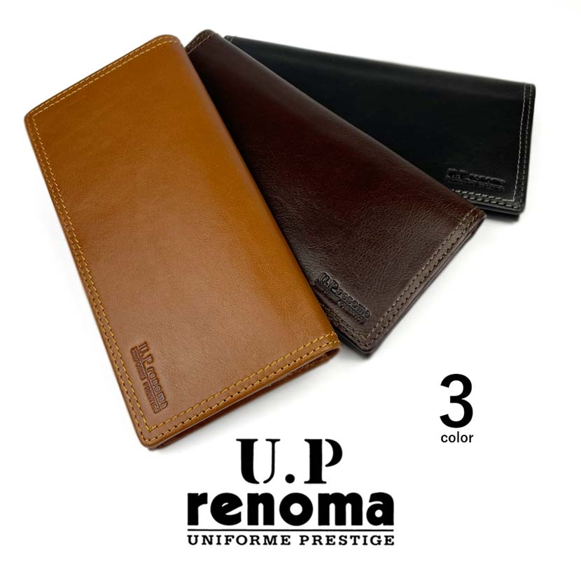 全3色　U.P renoma ユーピーレノマ リアルレザーステッチデザインかぶせ ロングウォレット長財布