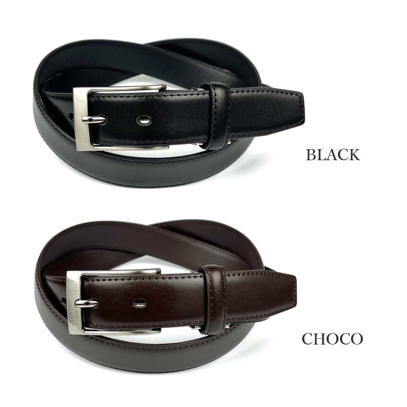 [2 colors] KENSHO ABE Antibacterial coating real leather simple belt