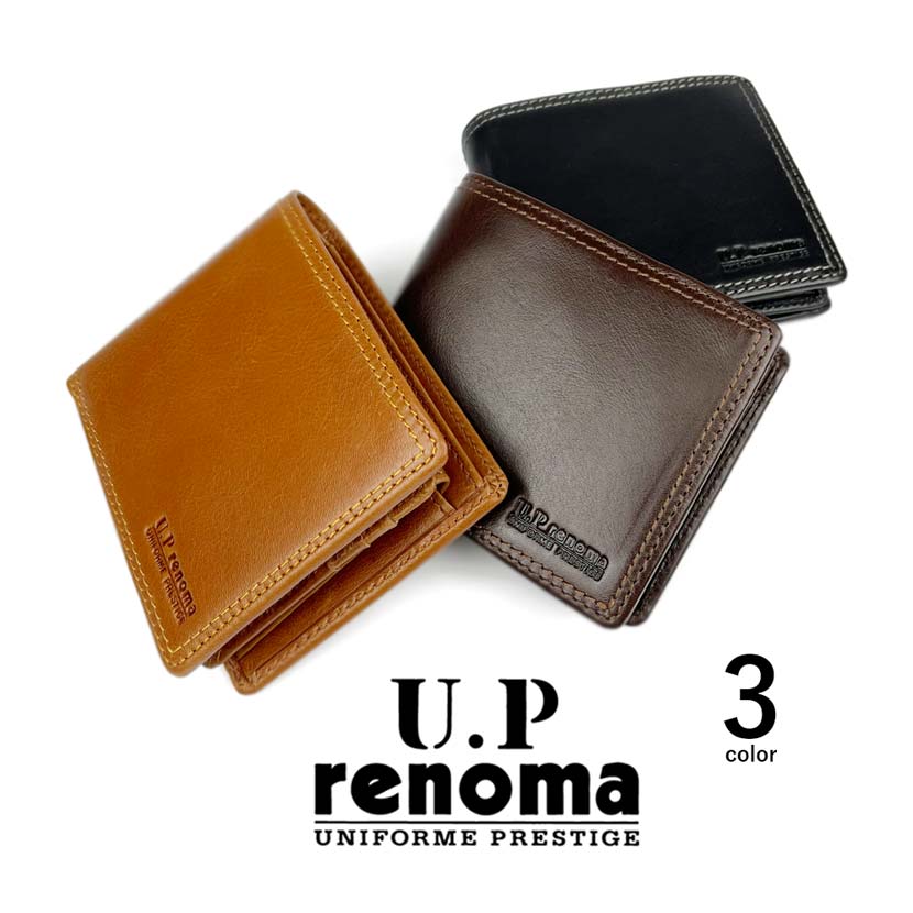 全3色　U.P renoma ユーピーレノマ リアルレザー 中ベラ付き 2つ折り財布 ショートウォレット