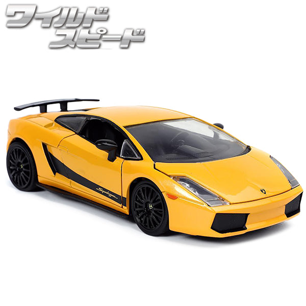 JADATOYS 1:24 ワイルドスピードダイキャストカー LAMBORGHINI GALLARDO SUPERLEGGERA