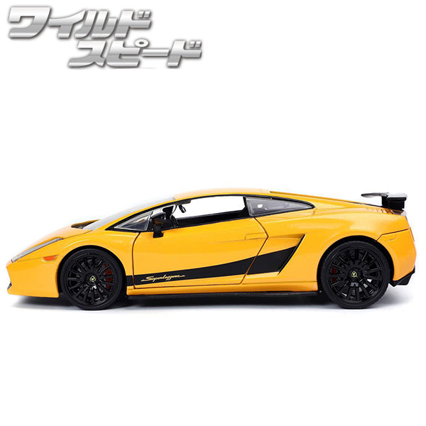 JADATOYS 1:24 ワイルドスピードダイキャストカー LAMBORGHINI GALLARDO SUPERLEGGERA