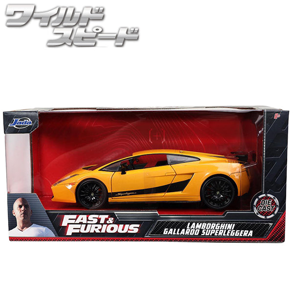 JADATOYS 1:24 ワイルドスピードダイキャストカー LAMBORGHINI GALLARDO SUPERLEGGERA