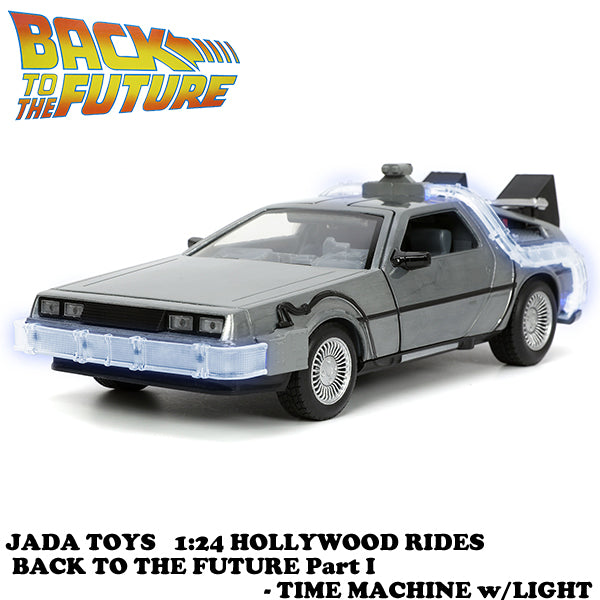 1:24 BACK TO THE FUTURE PART I - TIME MACHINE W/LIGHT [Back to the Future] Mini car