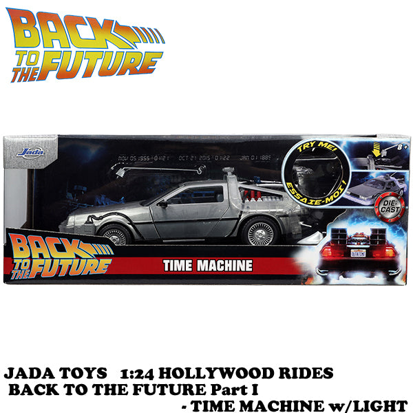 1:24 BACK TO THE FUTURE PART I - TIME MACHINE W/LIGHT [Back to the Future] Mini car