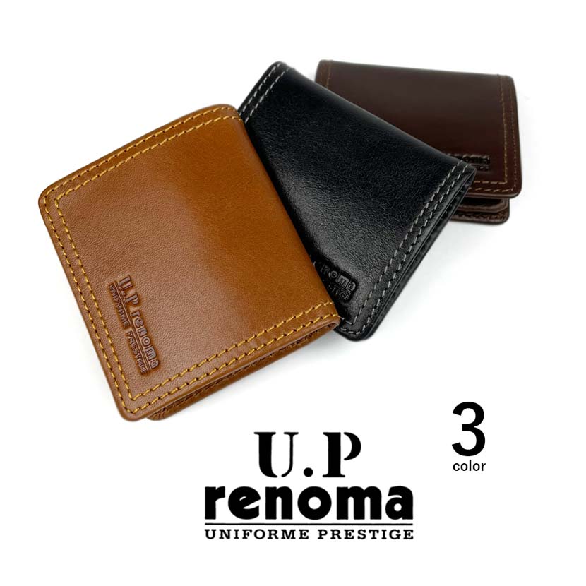 All 3 colors UP renoma Real leather Box type coin case Coin purse Stitch design