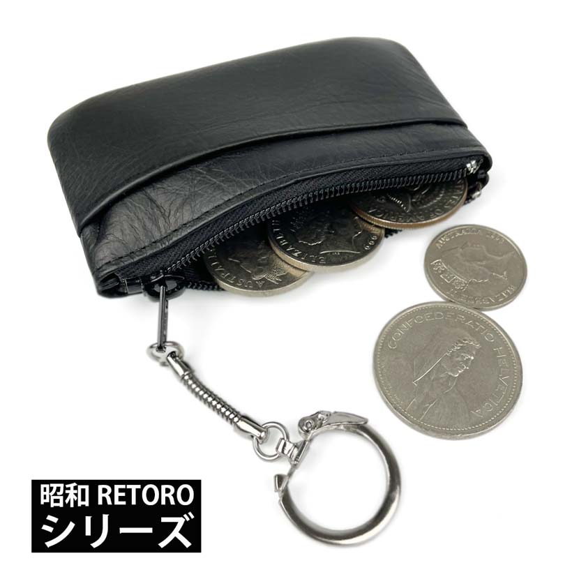 Showa RETORO series made in Japan genuine leather with bill pocket coin purse coin case