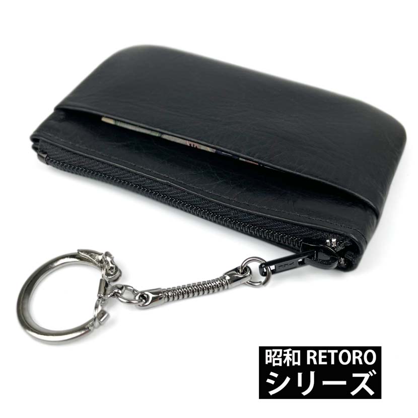 Showa RETORO series made in Japan genuine leather with bill pocket coin purse coin case