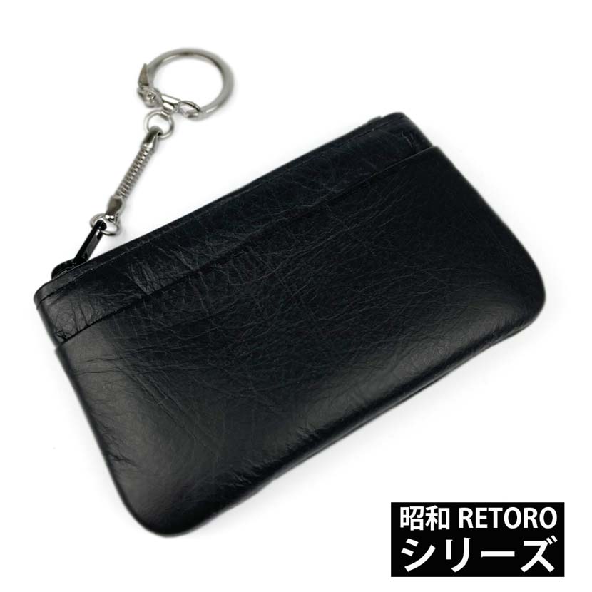 Showa RETORO series made in Japan genuine leather with bill pocket coin purse coin case