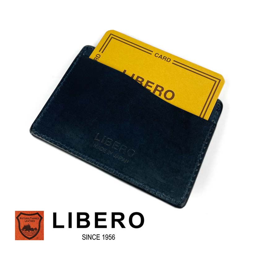 All 5 colors LIBERO Made in Japan High quality Tochigi leather Slim design Box coin case