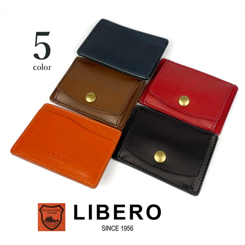 All 5 colors LIBERO Made in Japan High quality Tochigi leather Slim design Box coin case