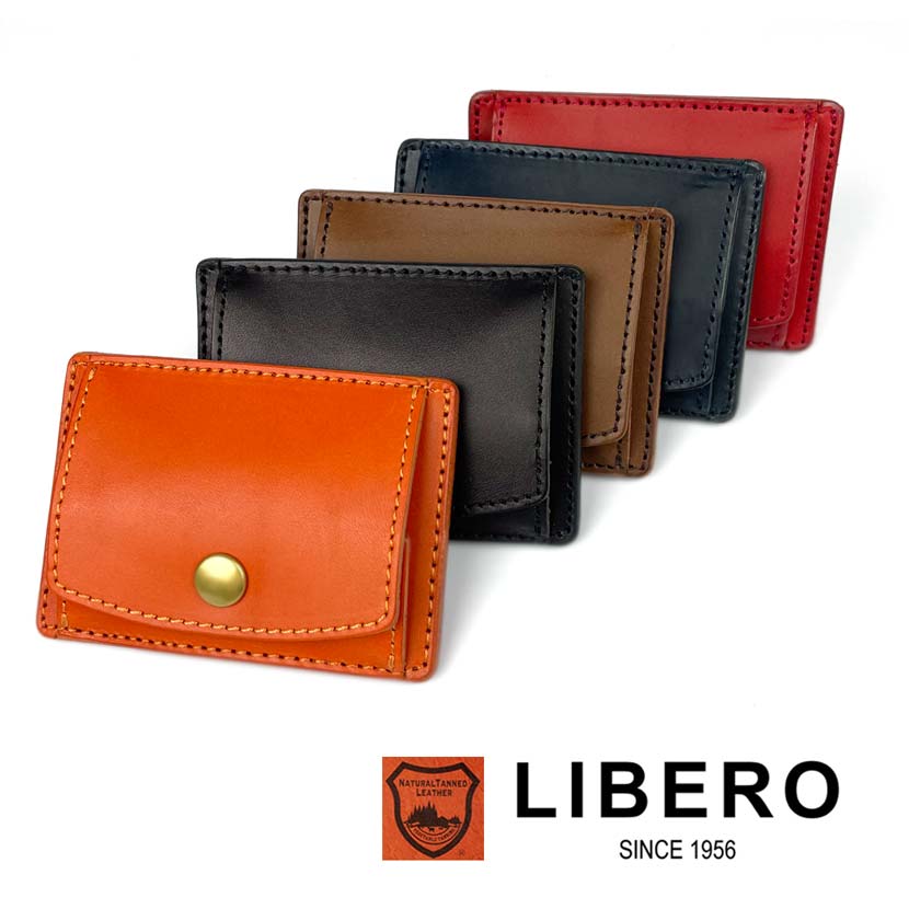 All 5 colors LIBERO Made in Japan High quality Tochigi leather Slim design Box coin case