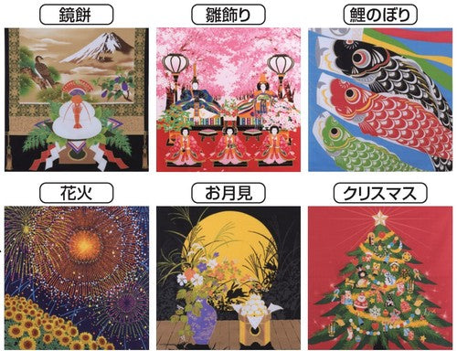 Set of 6 seasonal tapestries that can be enjoyed all year round