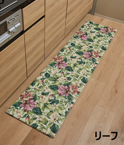 Easy to clean long kitchen mat