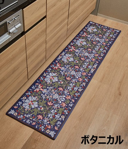 Easy to clean long kitchen mat