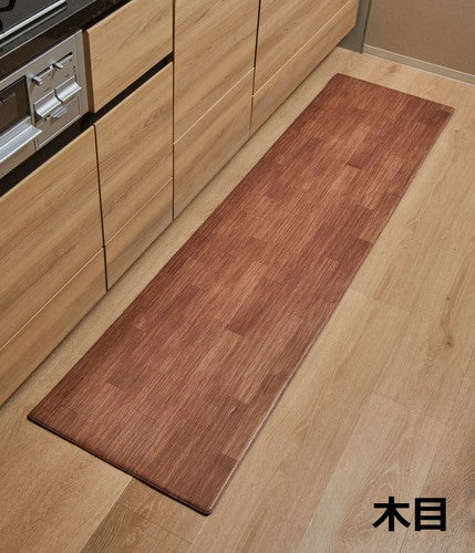 Easy to clean long kitchen mat