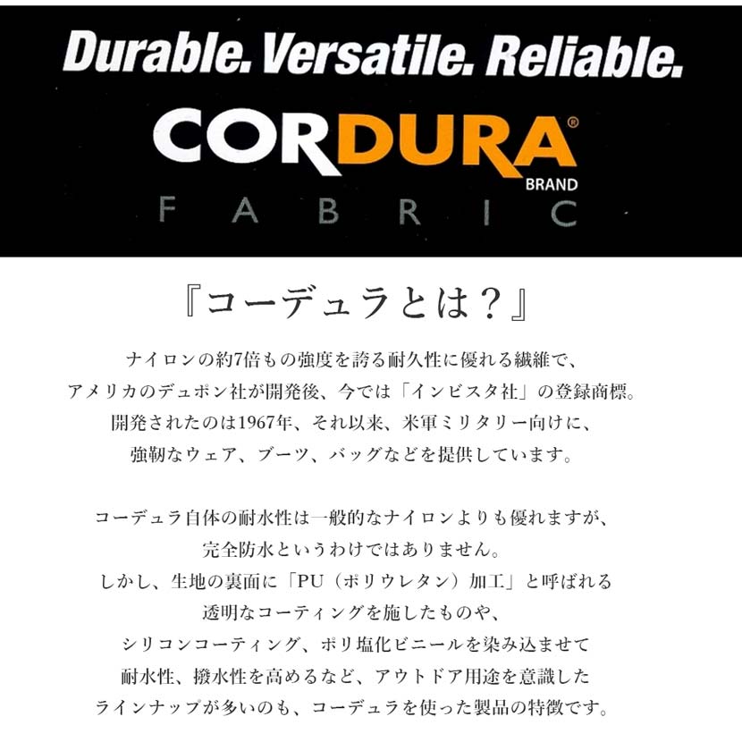 全2色　Lee リー CORDUR コーデュラ ナイロンデニム フラップ長財布 ロングウォレット