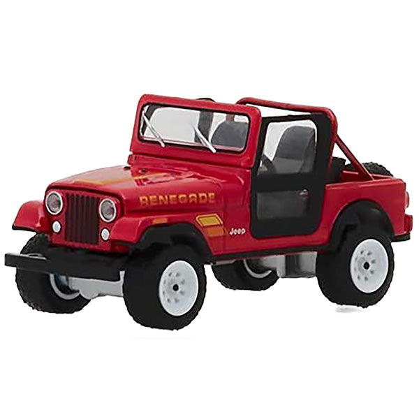 1:64 THE TERMINATOR 1983 JEEP CJ-7 RENEGADE w/SARAH CONNOR 【ターミネーター】 ミニカー