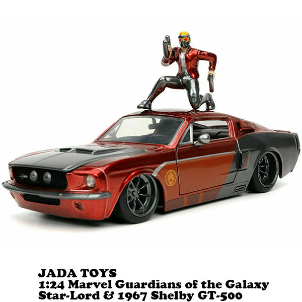1:24 MARVEL GUARDIANS OF THE GALAXY 1967 SHELBY GT-500 w/STAR-LORD【スターロード】ミニカー